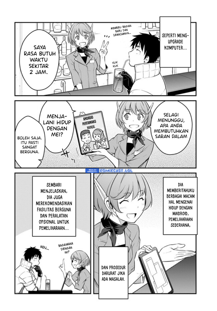 Mezametara Saikyou Soubi to Uchuusen-mochi datta no de, Ikkodate Mezashite Youhei Toshite Jiyuu ni Ikitai